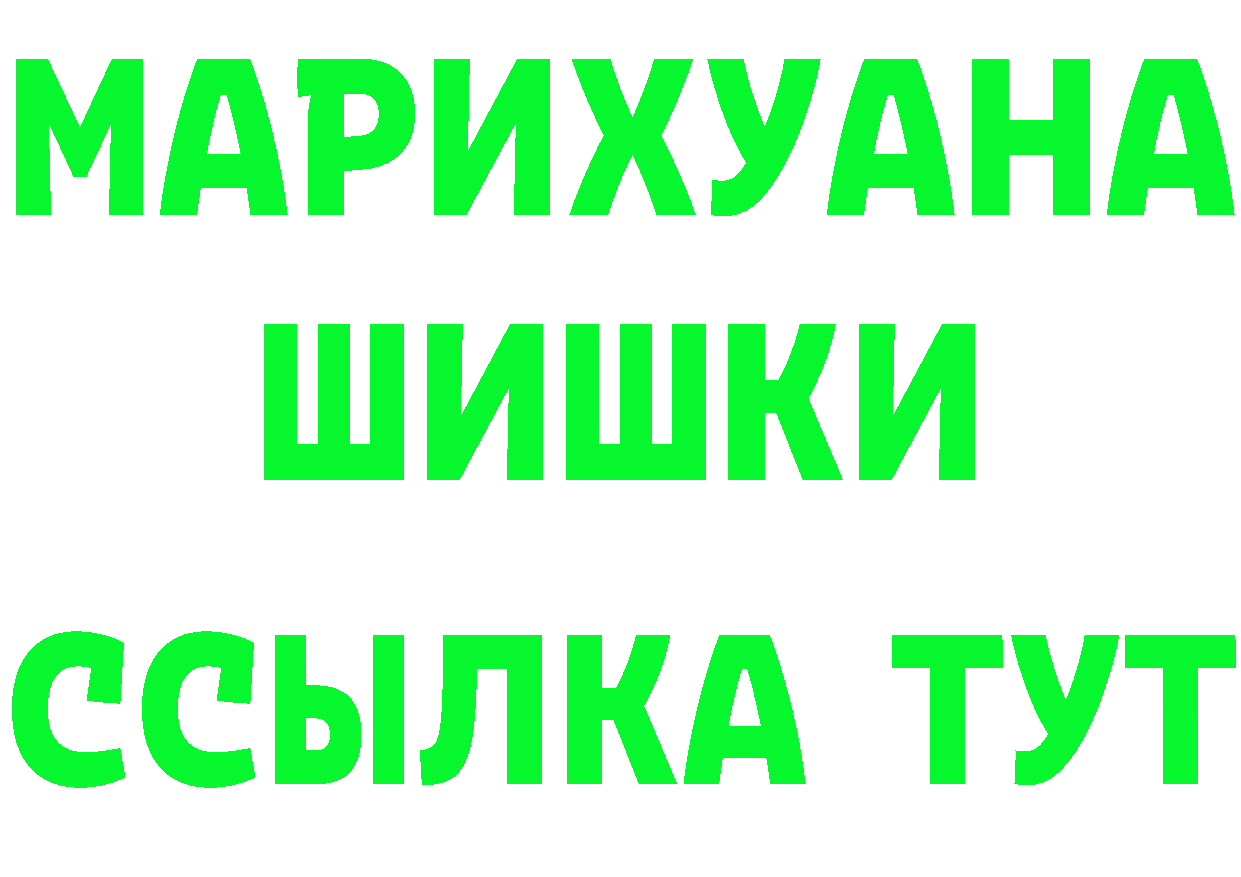 МЕФ 4 MMC ТОР площадка kraken Гаврилов Посад